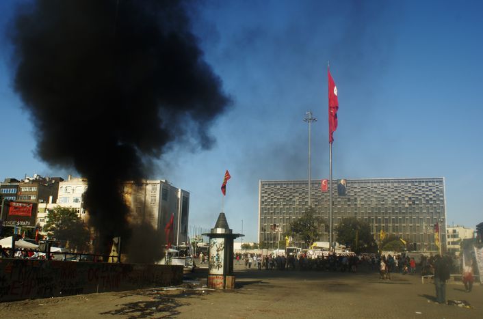 Image for GEZI : "on leur a arrache un parc, ils ont investi tous les autres"