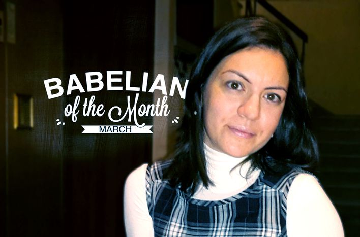 Image for La Babélienne du mois : Maria-Christina Doulami