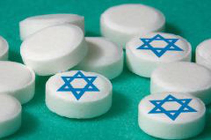 Image for Deeper EU - Israel trade relations: what about human rights concerns?