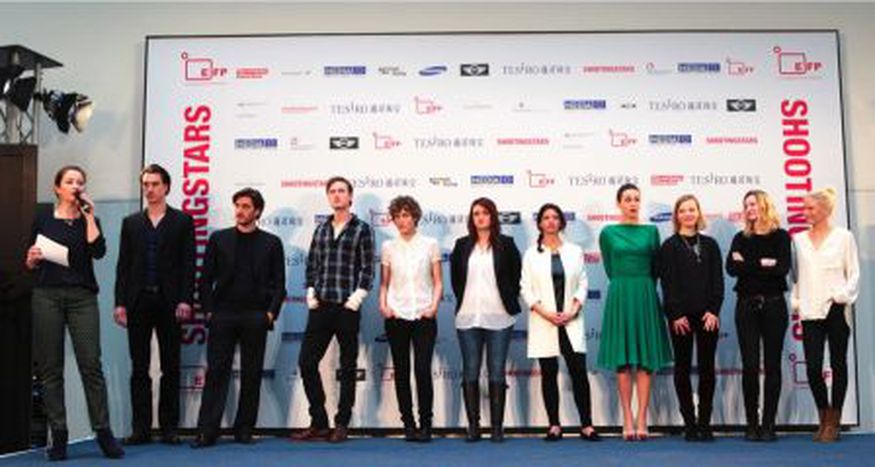 Image for Berlinale 2013: Day Four