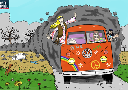 Image for Evénement du mois - Septembre 2015