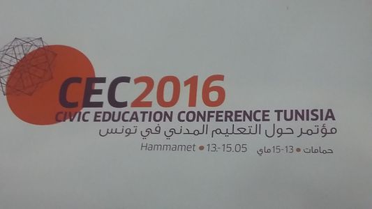 Image for Tunisia Hosted the Second Civic Education Conference