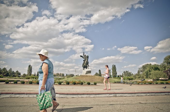 Image for Un (no) país llamado Transnistria