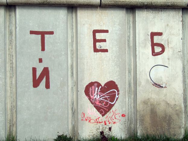 Image for Latvia failed referendum: 1 in 4 wanted Russian as second state language