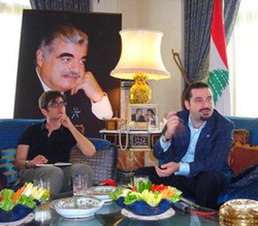 Image for Saad Hariri: 'impunity in Lebanon is unbearable'
