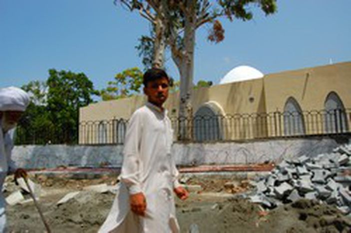 Image for Rote Moschee - eine Spurensuche
