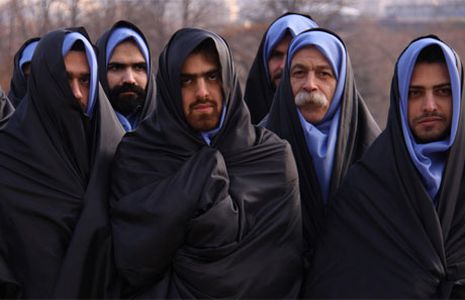 Image for “Ma Liberté Cachée” : des hommes s'affichent la tête voilée