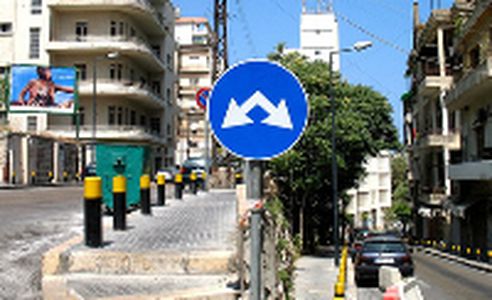 Image for The Lebanese press treads the mined path to freedom
