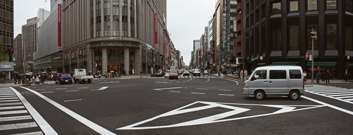 Image for Cars and the city: the end of an era?