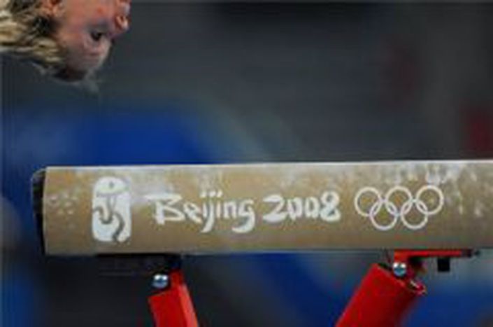 Image for Gymnastics - end of glorious times?