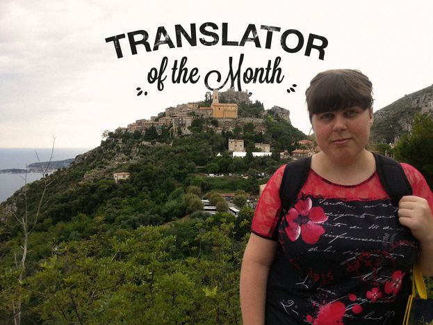 Image for ¡Nuestra traductora del mes!