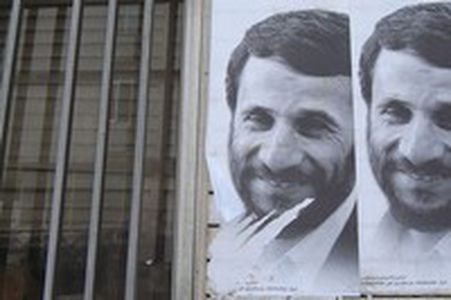 Image for Pourquoi la Résolution 1701 déçoit
