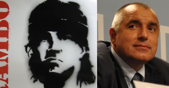 Image for Bulgaria's new government and its 'Rambo' of a prime minister
