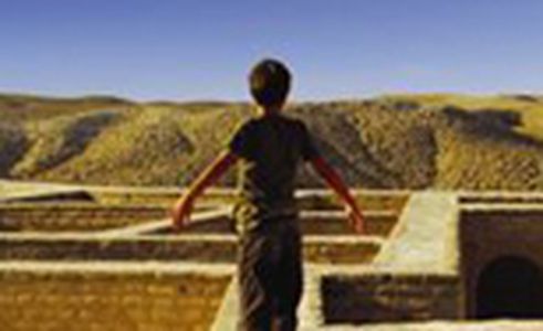 Image for Brussels Med-Fest awards Son of Babylon, Metastases