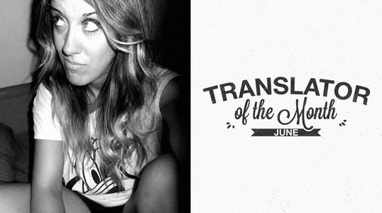 Image for ¡Nuestra traductora del mes!
