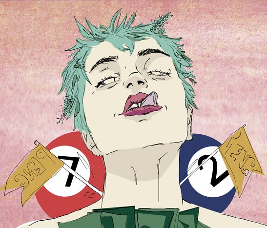 Image for Geilomat