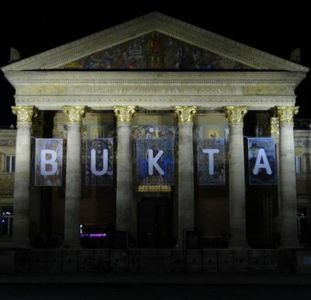 Image for A kulturális szféra tiltakozása a művészet szabadságáért