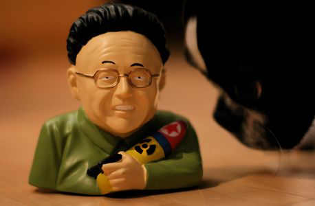Image for Feu Kim Jong-Il avait du chien et sa dictature c’était de la soupe !