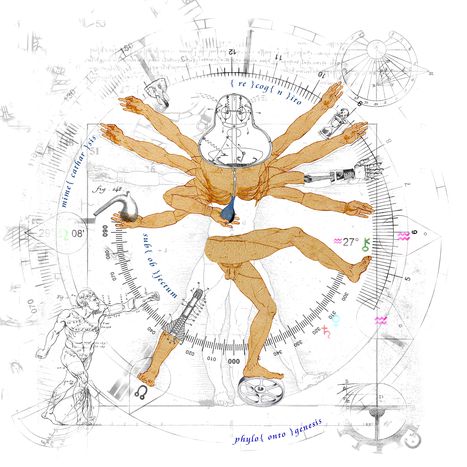 Image for Ère digitale : le transhumanisme est-il un humanisme ?