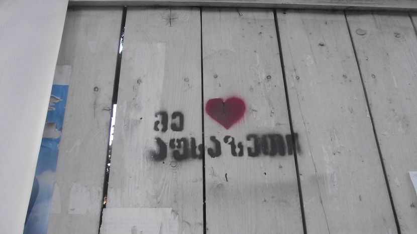 Image for Georgia's disputed territories: 'borderisation' Shows emotions still raw