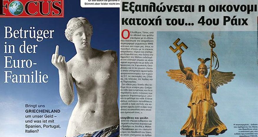 Image for Tutti in piazza! Sciopero generale in Grecia