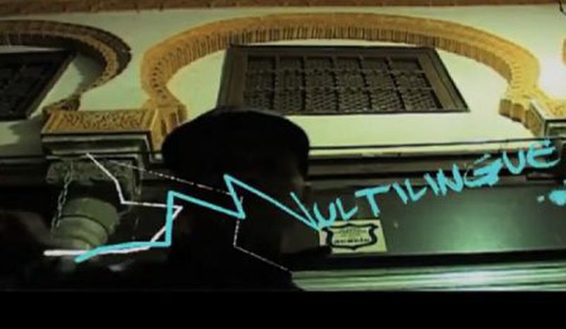 Image for L'essence du rap pulvérise les frontières