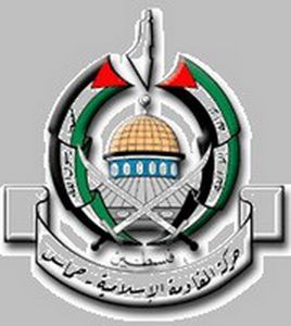 Image for Can the Europeans trust Hamas?

