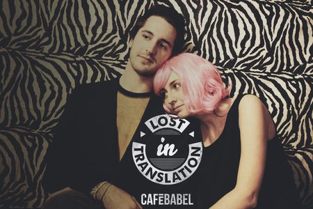 Image for Diese Woche für cafébabel übersetzen