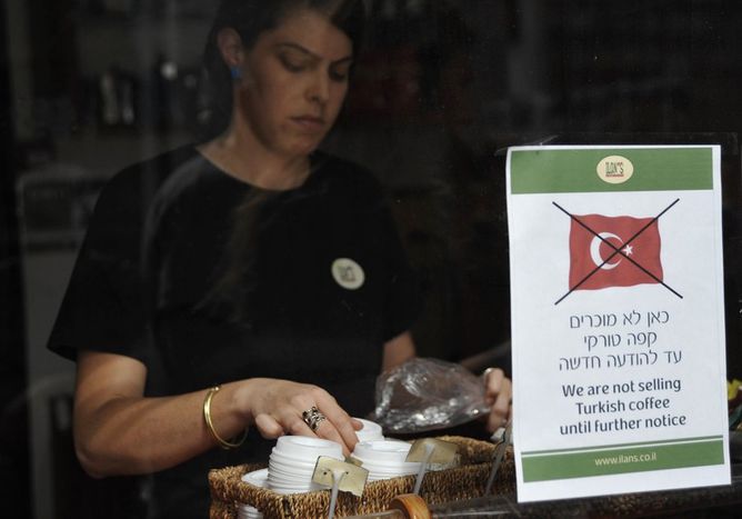 Image for Turchia-Israele: la credibilità e la questione dell’antisemitismo