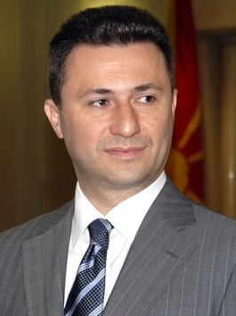 (zdj.: courtesy of American embassy, Skopje/ Flickr)